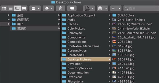 苹果电脑文件存储在哪里 苹果电脑下载的文件在哪里