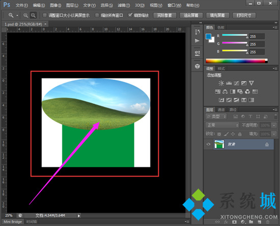 cdr文件怎么用ps打开 cdr格式可以用ps打开吗