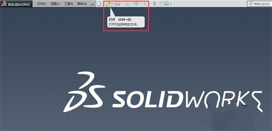 step文件用什么软件打开 solidworks怎么打开step格式文件