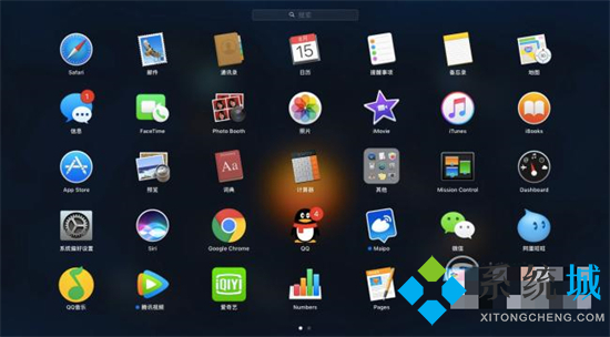 mac怎么格式化u盘 苹果电脑如何格式化u盘