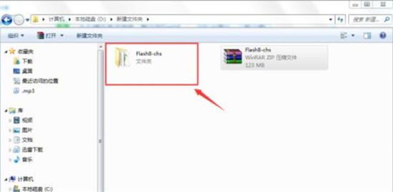 rar文件怎么解压 怎么解压rar格式