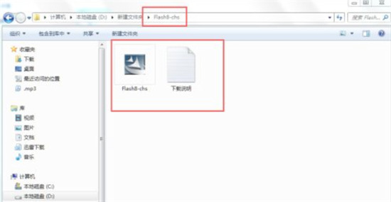 rar文件怎么解压 怎么解压rar格式
