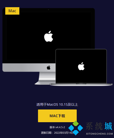 苹果电脑可以玩steam游戏吗 mac能玩什么steam游戏