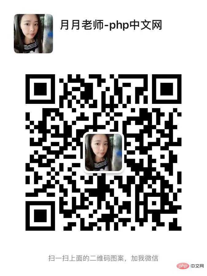 2022年最流行的11款PHP框架