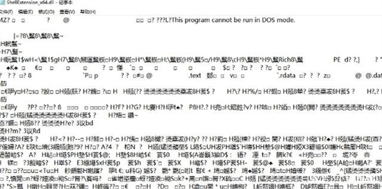 dll文件怎么打开 如何打开dll文件