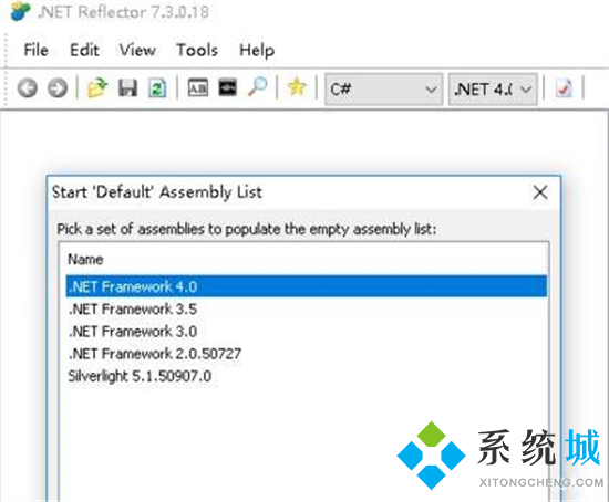 dll文件怎么打开 如何打开dll文件
