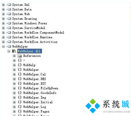 dll文件怎么打开 如何打开dll文件