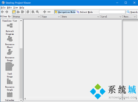 mpp文件用什么软件打开 mpp格式文件用什么打开