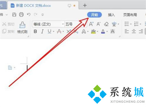 wps空白页删不掉是为什么 怎么删除空白页wps
