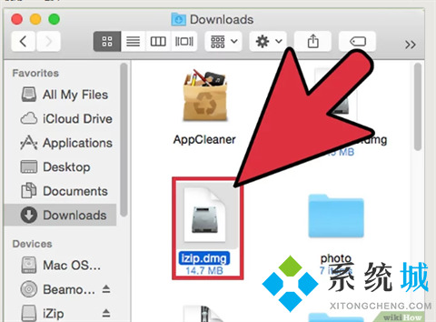 dmg文件如何打开 dmg文件如何在windows打开