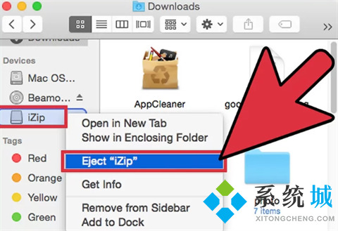 dmg文件如何打开 dmg文件如何在windows打开