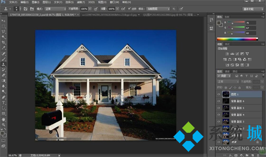 psd文件是什么意思 psd是什么格式