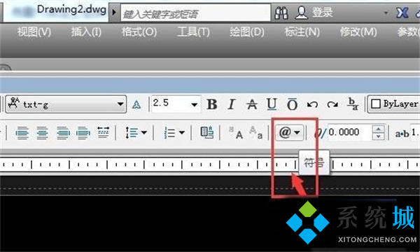 cad符号标注在哪里 cad符号标注工具栏命令