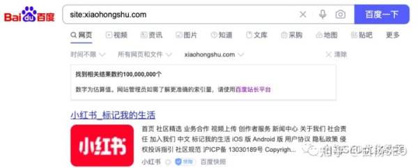 白杨SEO：2022年百度搜索引擎市场占比数据，百度还是企业做流量首选渠道吗？