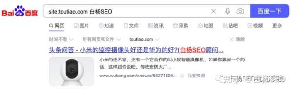 白杨SEO：2022年百度搜索引擎市场占比数据，百度还是企业做流量首选渠道吗？