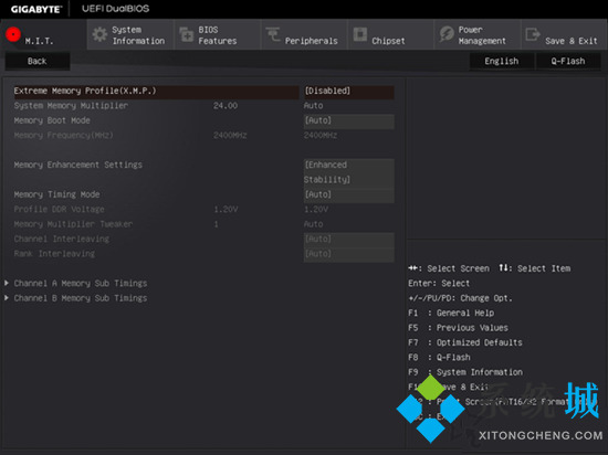 技嘉主板进入bios按哪个键 技嘉主板怎么进入bios