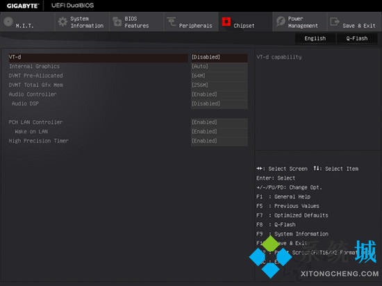 技嘉主板进入bios按哪个键 技嘉主板怎么进入bios