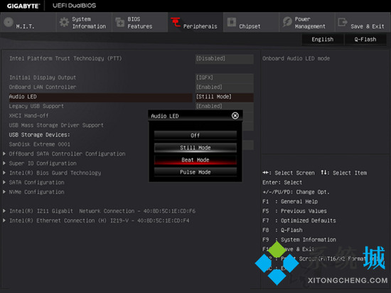 技嘉主板进入bios按哪个键 技嘉主板怎么进入bios