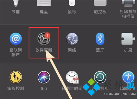 苹果电脑怎么更新系统mac怎么更新系统