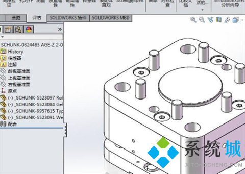 stp是什么格式的文件 stp文件是什么意思