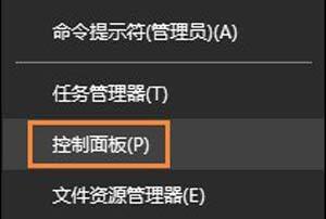 电脑打不开rar的文件怎么办 rar文件下载到电脑打不开怎么解决