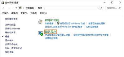 电脑打不开rar的文件怎么办 rar文件下载到电脑打不开怎么解决