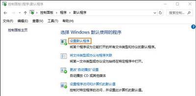 电脑打不开rar的文件怎么办 rar文件下载到电脑打不开怎么解决