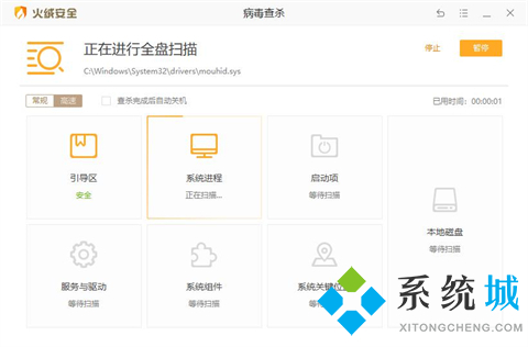 电脑打不开rar的文件怎么办 rar文件下载到电脑打不开怎么解决
