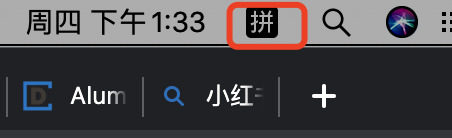 苹果电脑顿号在键盘上怎么打 苹果电脑的顿号怎么输入