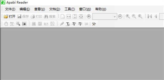 ceb文件怎么打开_如何打开ceb格式文件