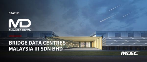 秦淮数据海外公司获马来西亚国家级数字战略 MD Status殊荣