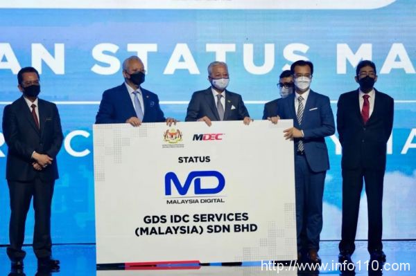 东南亚战略布局再下一城 万国数据印尼数据中心正式动工