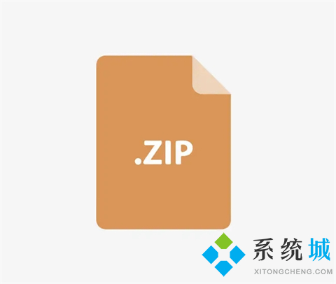 zip是什么格式 zip是什么意思