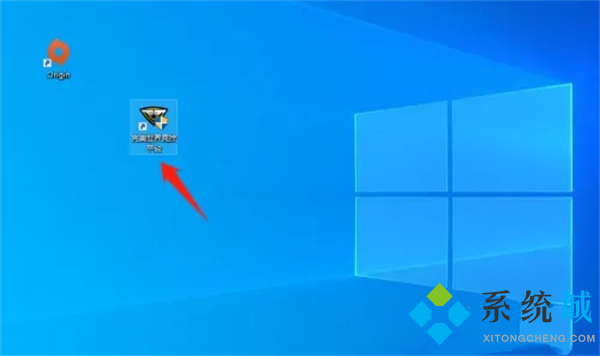 完美世界竞技平台安装中止 完美世界竞技平台中途退出的解决方法