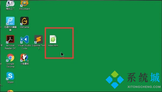 html文件怎么打开 html用什么软件打开