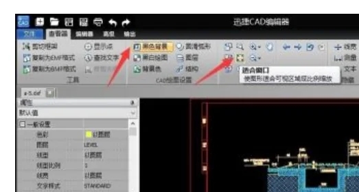 dxf文件用什么打开 dxf格式用什么软件打开