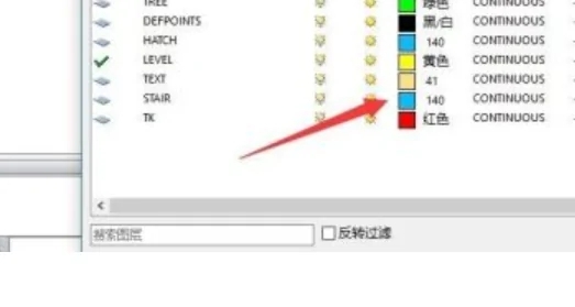dxf文件用什么打开 dxf格式用什么软件打开
