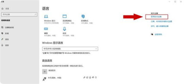 罗技驱动安装一直初始化 罗技ghub安装一直转圈的解决方法