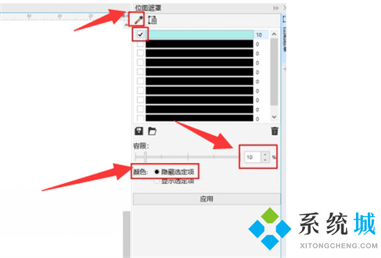 Cdr怎么抠图 cdr如何快速抠图