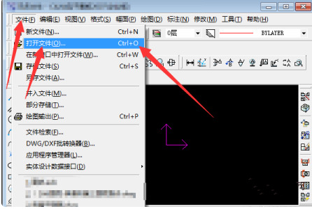 exb文件用什么打开 exb文件怎么用cad打开