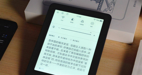 mobi是什么文件格式 mobi格式的具体介绍