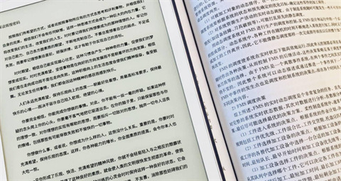 mobi是什么文件格式 mobi格式的具体介绍