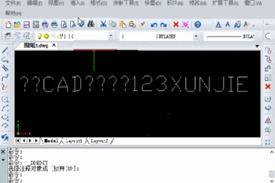 cad钢筋符号显示问号字体怎么解决