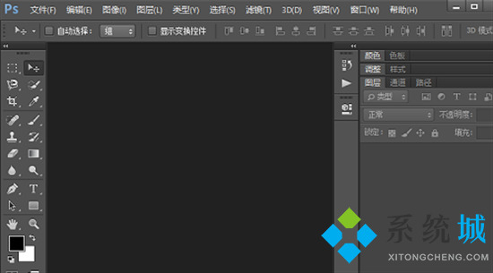 ai文件用什么软件打开和编辑 后缀ai文件怎么打开