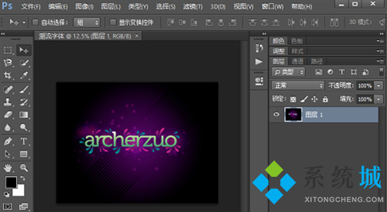 ai文件用什么软件打开和编辑 后缀ai文件怎么打开