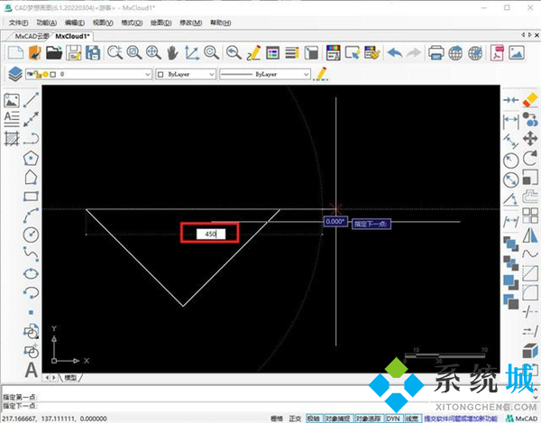 cad标高符号怎么画出来 cad标高怎么标注快捷键