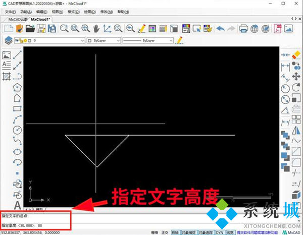 cad标高符号怎么画出来 cad标高怎么标注快捷键