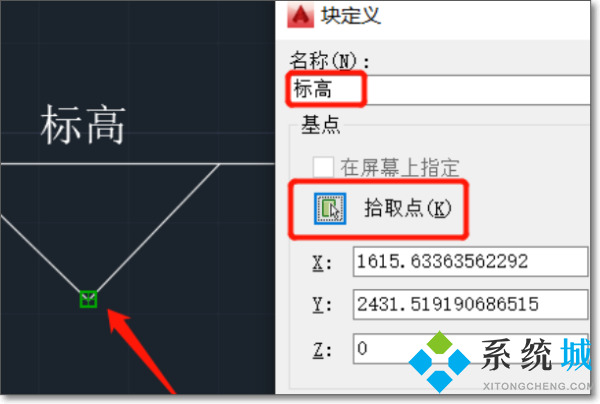 cad标高符号怎么画出来 cad标高怎么标注快捷键