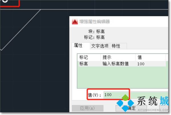 cad标高符号怎么画出来 cad标高怎么标注快捷键