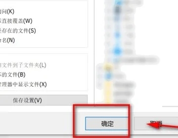 压缩文件怎么解压打开 如何解压文件压缩包